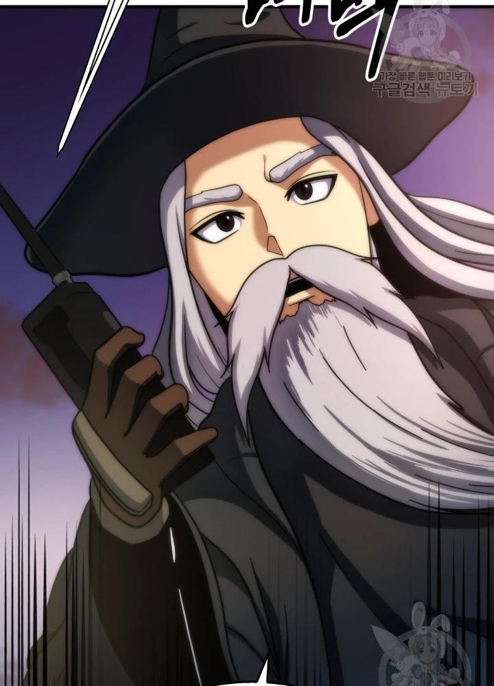 Ngôi Nhà Kết Nối Với Hầm Ngục Chapter 54 - 195