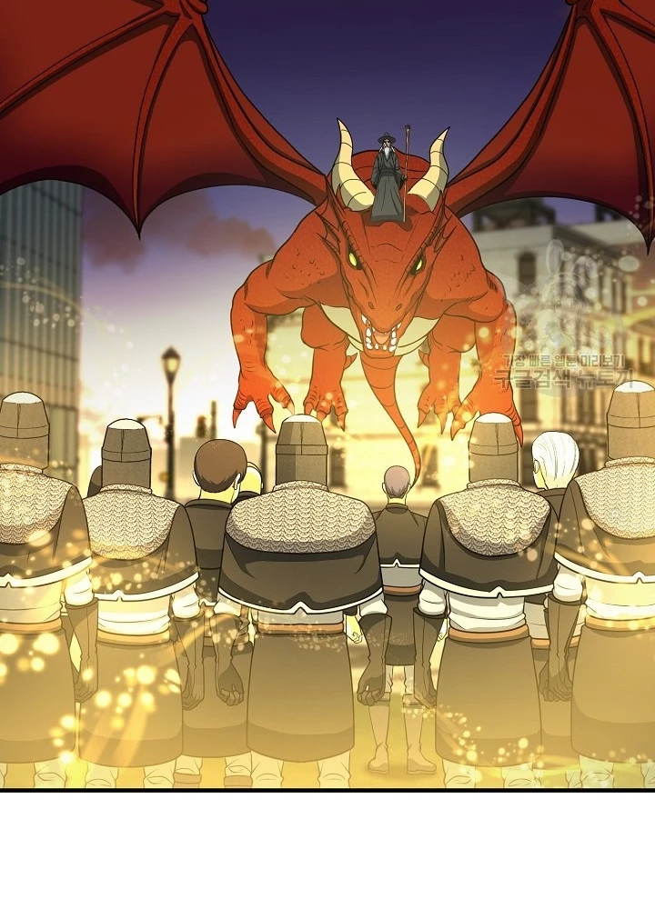 Ngôi Nhà Kết Nối Với Hầm Ngục Chapter 55 - 37