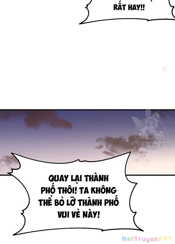 Ngôi Nhà Kết Nối Với Hầm Ngục Chapter 55 - 109