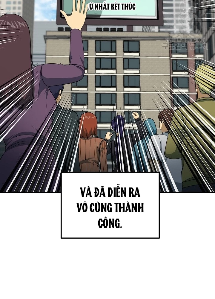 Ngôi Nhà Kết Nối Với Hầm Ngục Chapter 55 - 113
