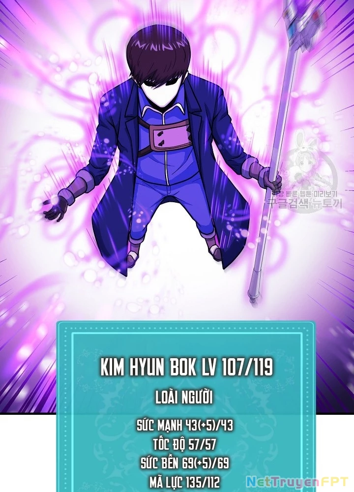 Ngôi Nhà Kết Nối Với Hầm Ngục Chapter 55 - 127