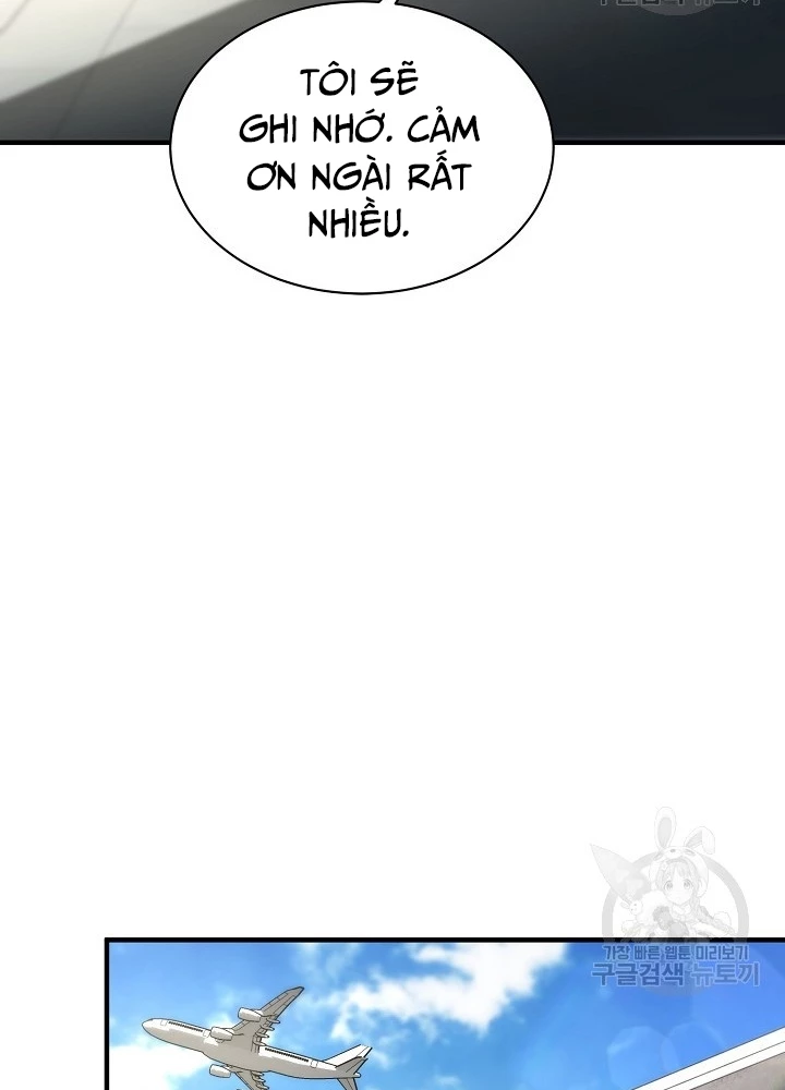 Ngôi Nhà Kết Nối Với Hầm Ngục Chapter 55 - 139
