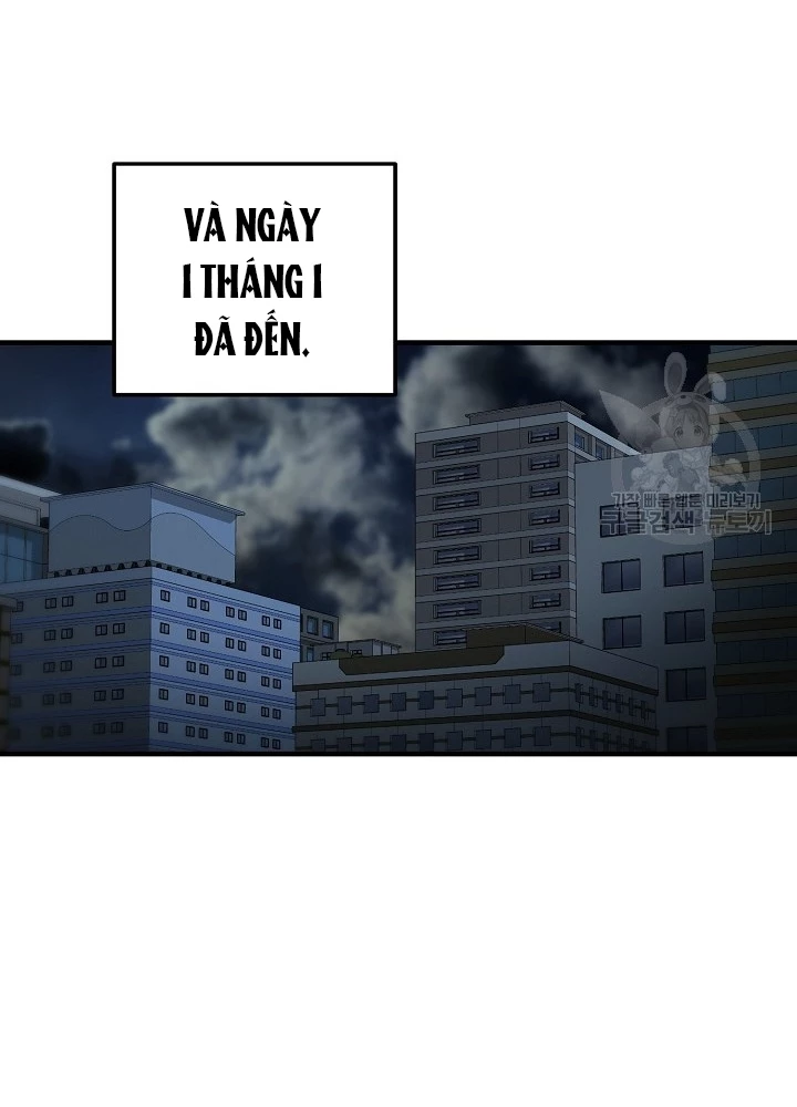 Ngôi Nhà Kết Nối Với Hầm Ngục Chapter 56 - 151