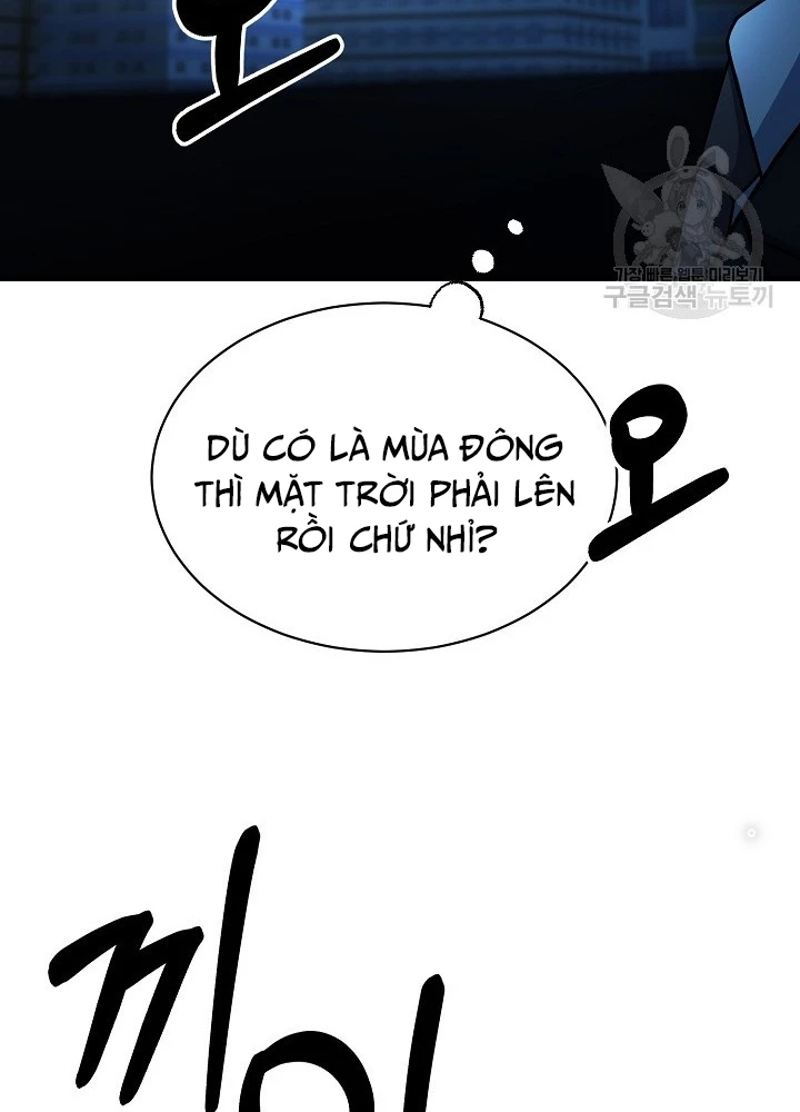 Ngôi Nhà Kết Nối Với Hầm Ngục Chapter 56 - 161