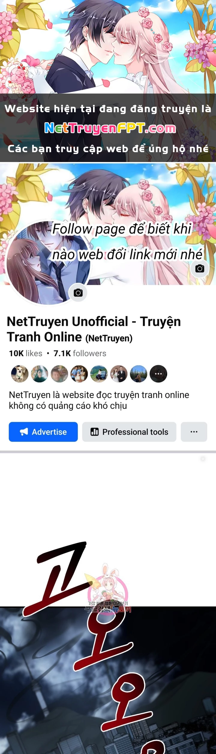 Ngôi Nhà Kết Nối Với Hầm Ngục Chapter 57 - 1