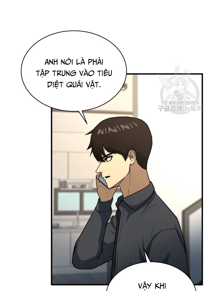 Ngôi Nhà Kết Nối Với Hầm Ngục Chapter 57 - 21