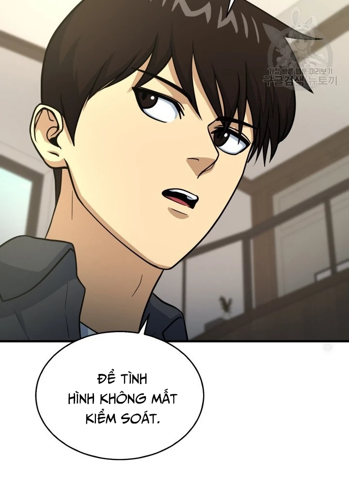 Ngôi Nhà Kết Nối Với Hầm Ngục Chapter 57 - 31