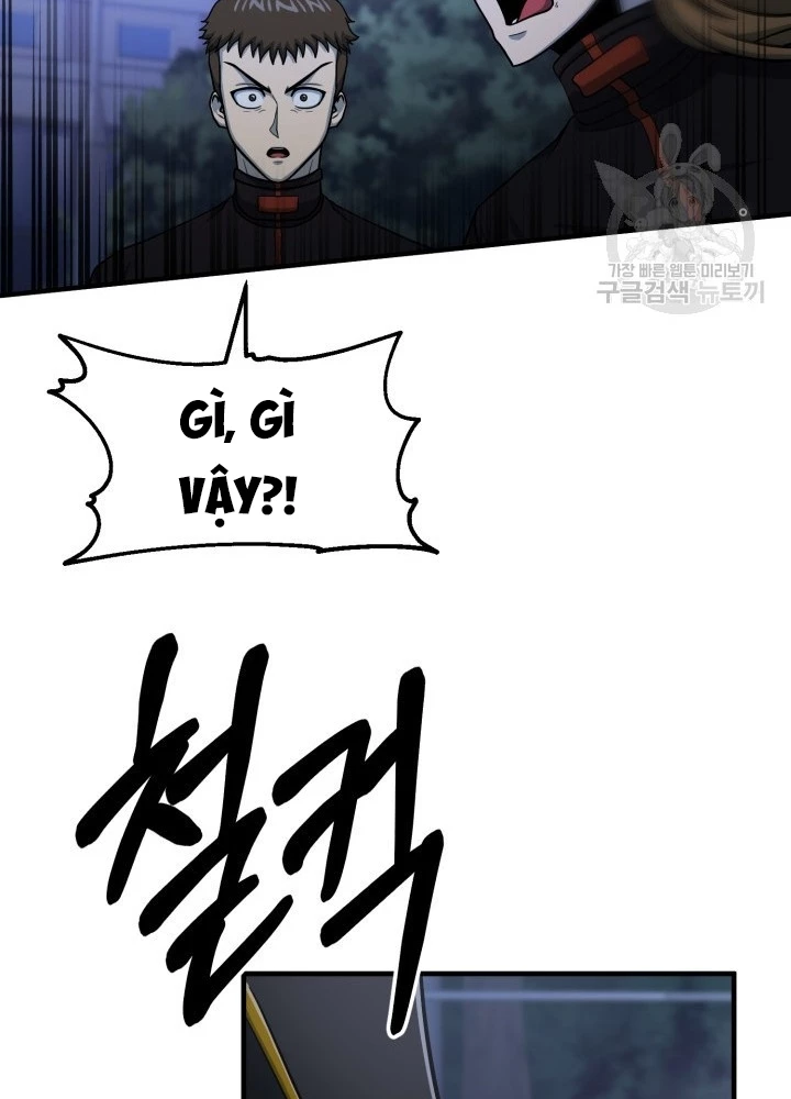 Ngôi Nhà Kết Nối Với Hầm Ngục Chapter 57 - 71