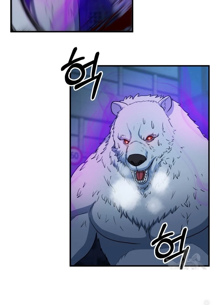 Ngôi Nhà Kết Nối Với Hầm Ngục Chapter 57 - 81