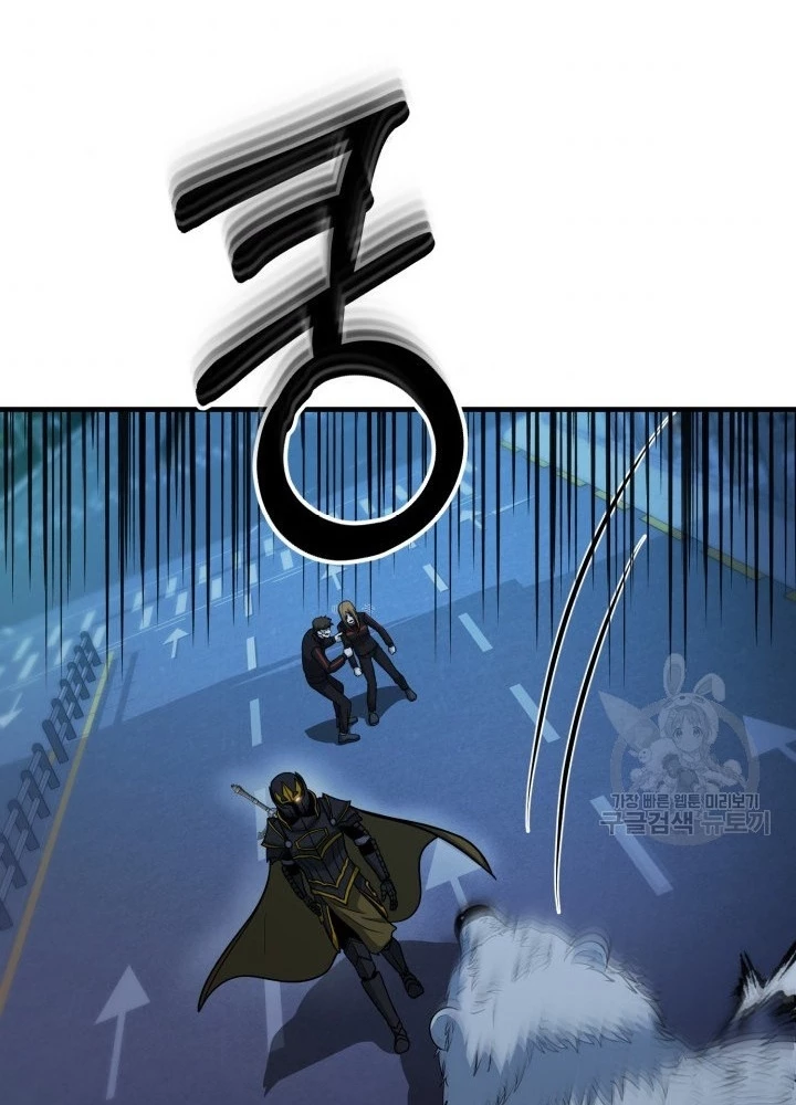 Ngôi Nhà Kết Nối Với Hầm Ngục Chapter 57 - 83