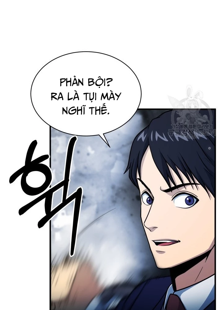 Ngôi Nhà Kết Nối Với Hầm Ngục Chapter 57 - 135
