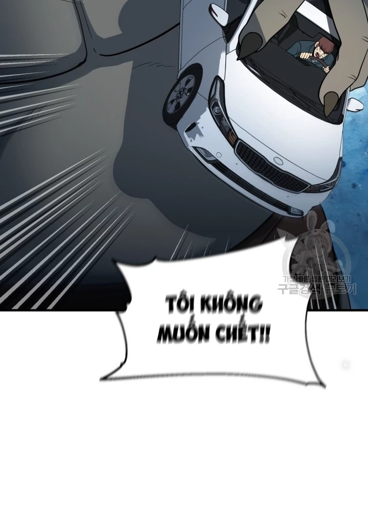 Ngôi Nhà Kết Nối Với Hầm Ngục Chapter 58 - 11
