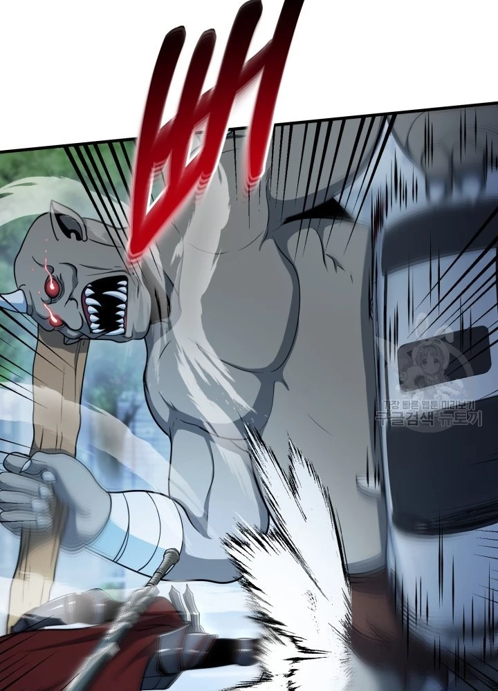 Ngôi Nhà Kết Nối Với Hầm Ngục Chapter 58 - 27