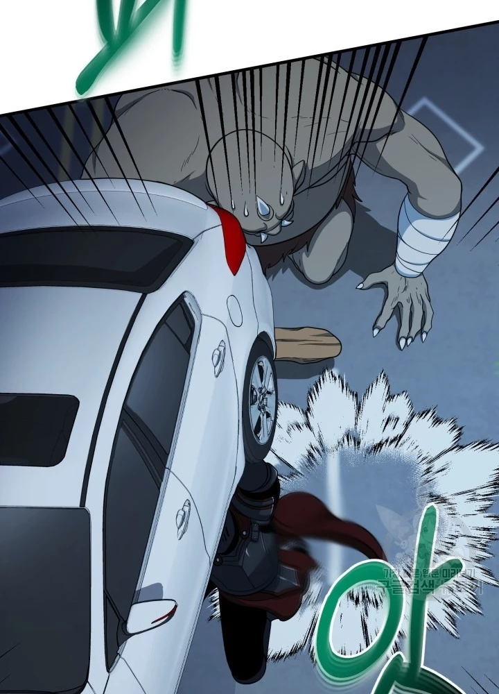 Ngôi Nhà Kết Nối Với Hầm Ngục Chapter 58 - 33