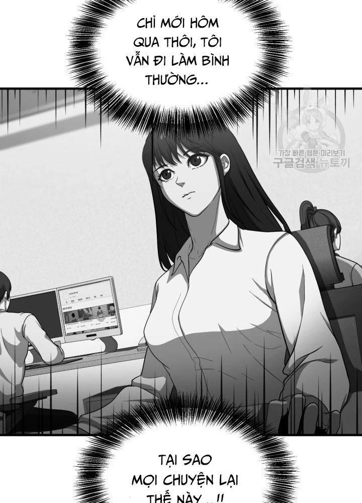 Ngôi Nhà Kết Nối Với Hầm Ngục Chapter 58 - 95