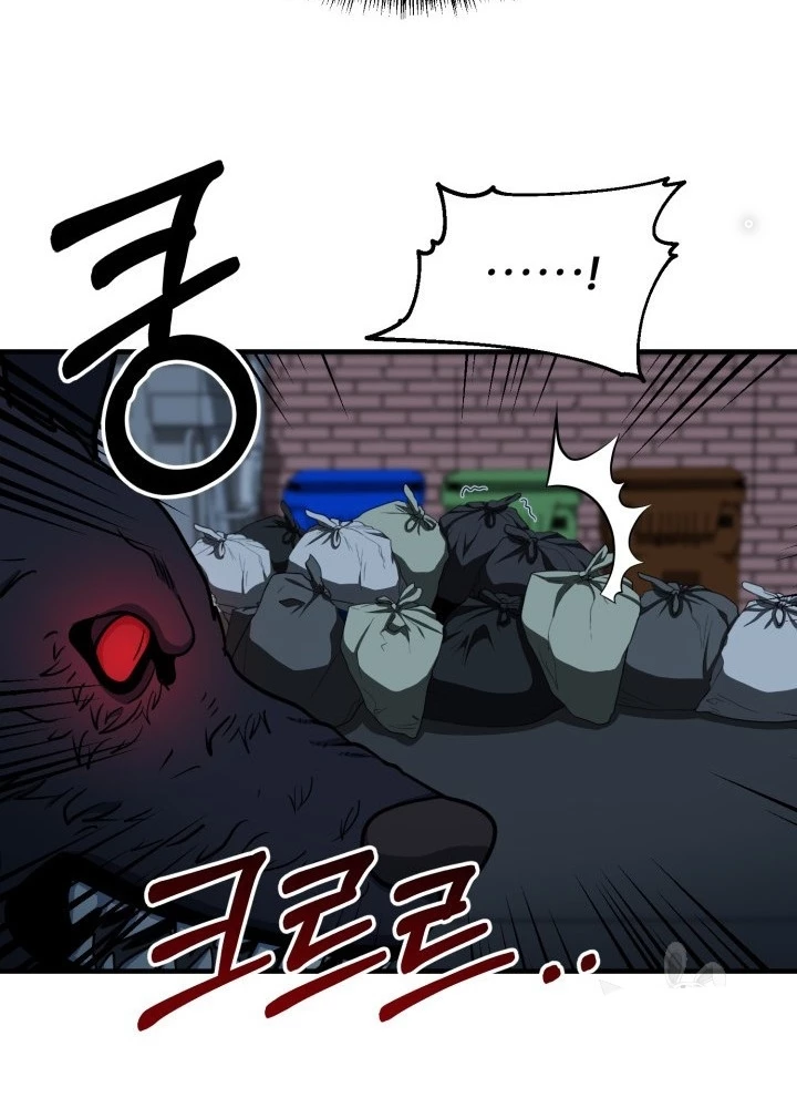 Ngôi Nhà Kết Nối Với Hầm Ngục Chapter 58 - 97