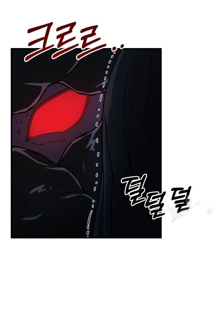 Ngôi Nhà Kết Nối Với Hầm Ngục Chapter 58 - 99