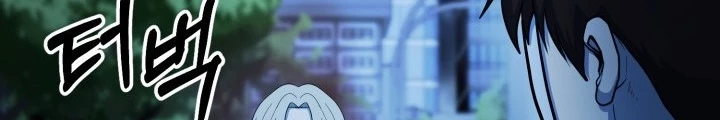 Ngôi Nhà Kết Nối Với Hầm Ngục Chapter 58 - 172