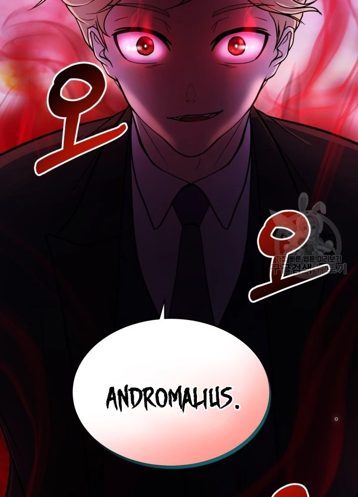 Ngôi Nhà Kết Nối Với Hầm Ngục Chapter 58 - 183