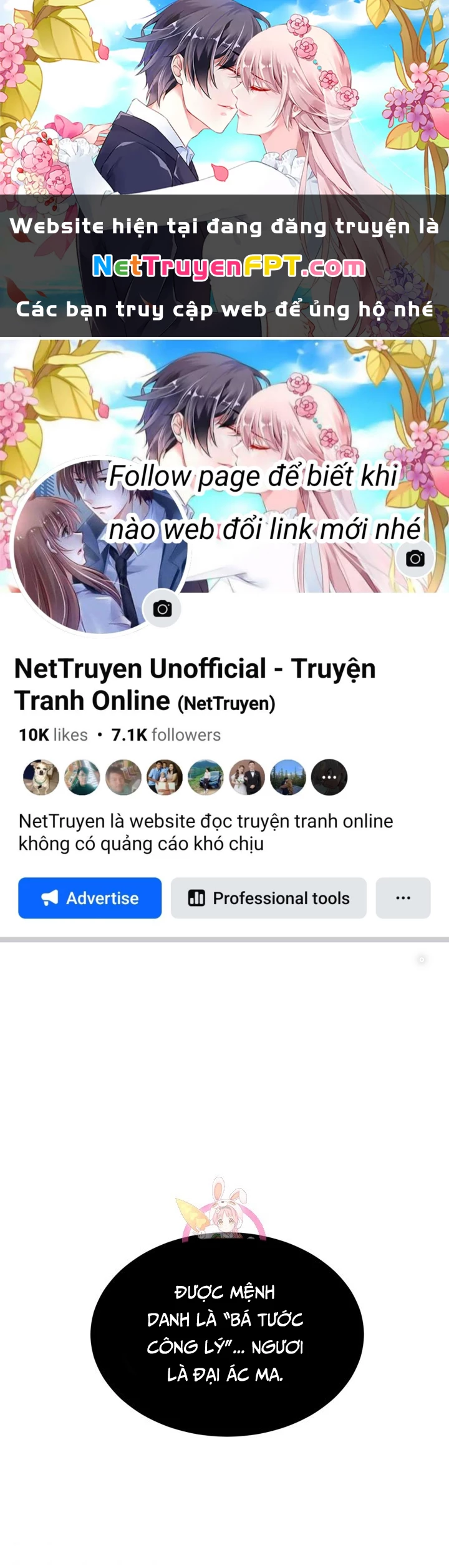 Ngôi Nhà Kết Nối Với Hầm Ngục Chapter 59 - 1