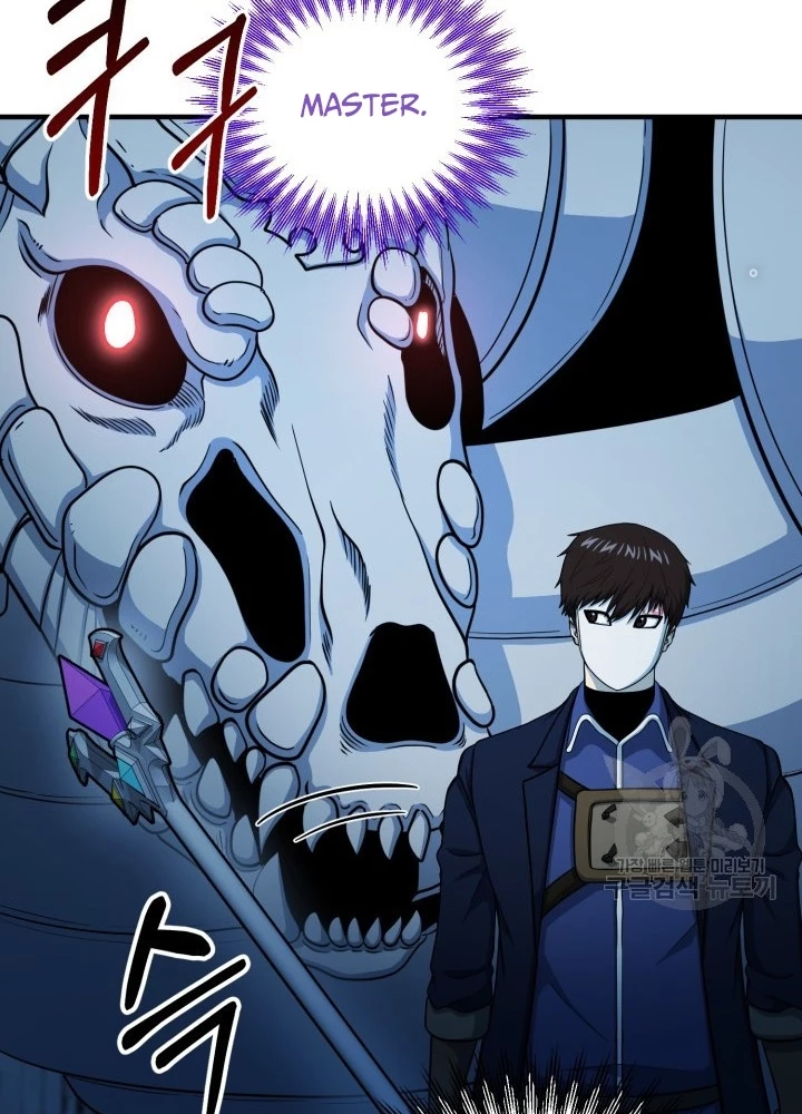 Ngôi Nhà Kết Nối Với Hầm Ngục Chapter 59 - 9