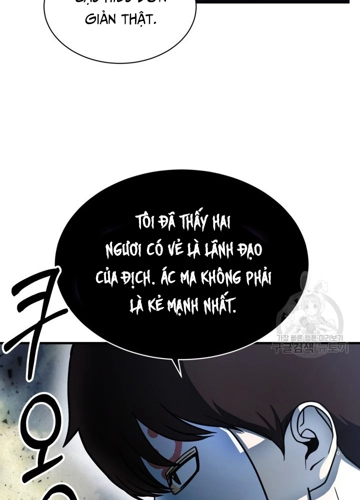 Ngôi Nhà Kết Nối Với Hầm Ngục Chapter 59 - 59
