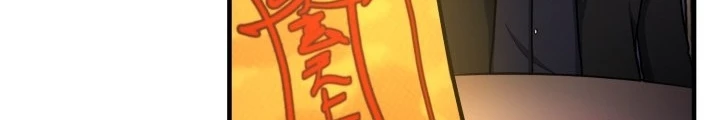 Ngôi Nhà Kết Nối Với Hầm Ngục Chapter 59 - 112