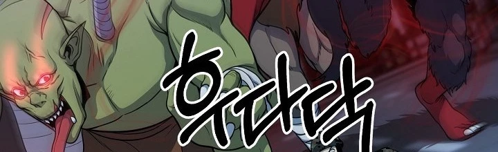 Ngôi Nhà Kết Nối Với Hầm Ngục Chapter 60 - 2