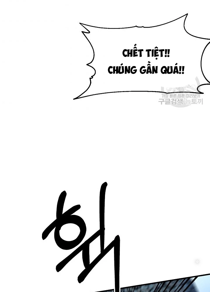 Ngôi Nhà Kết Nối Với Hầm Ngục Chapter 60 - 5