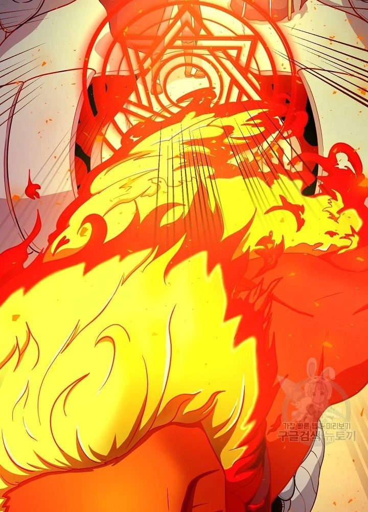 Ngôi Nhà Kết Nối Với Hầm Ngục Chapter 60 - 33