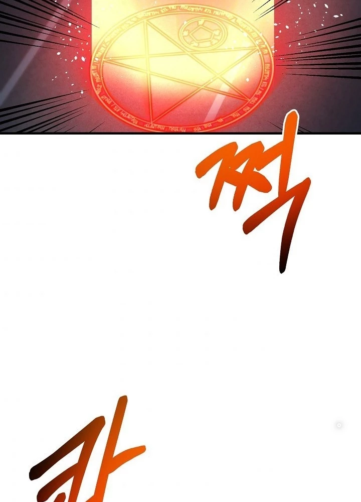 Ngôi Nhà Kết Nối Với Hầm Ngục Chapter 60 - 99