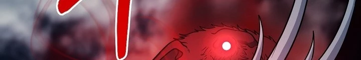 Ngôi Nhà Kết Nối Với Hầm Ngục Chapter 60 - 108