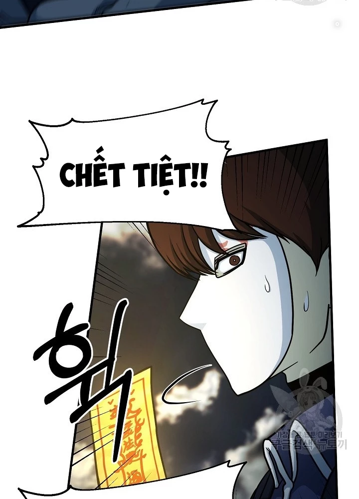Ngôi Nhà Kết Nối Với Hầm Ngục Chapter 60 - 139