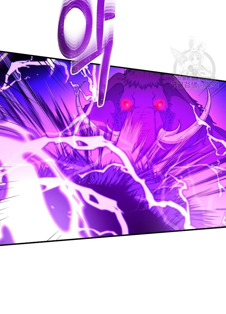 Ngôi Nhà Kết Nối Với Hầm Ngục Chapter 60 - 161