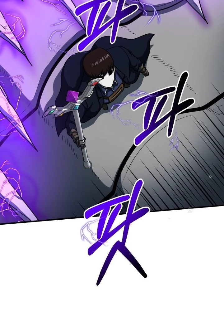 Ngôi Nhà Kết Nối Với Hầm Ngục Chapter 61 - 17