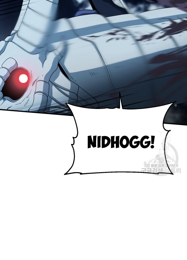 Ngôi Nhà Kết Nối Với Hầm Ngục Chapter 61 - 43