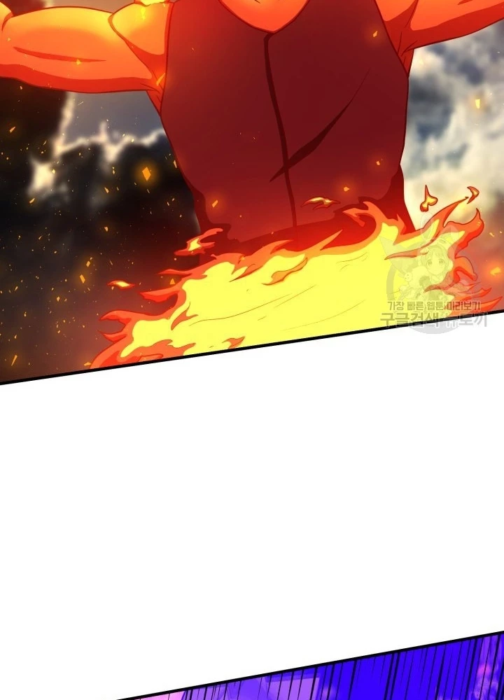 Ngôi Nhà Kết Nối Với Hầm Ngục Chapter 61 - 53