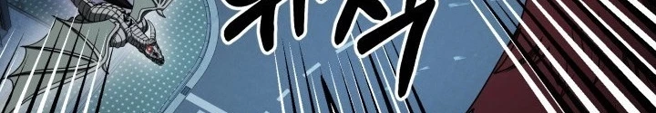 Ngôi Nhà Kết Nối Với Hầm Ngục Chapter 61 - 82