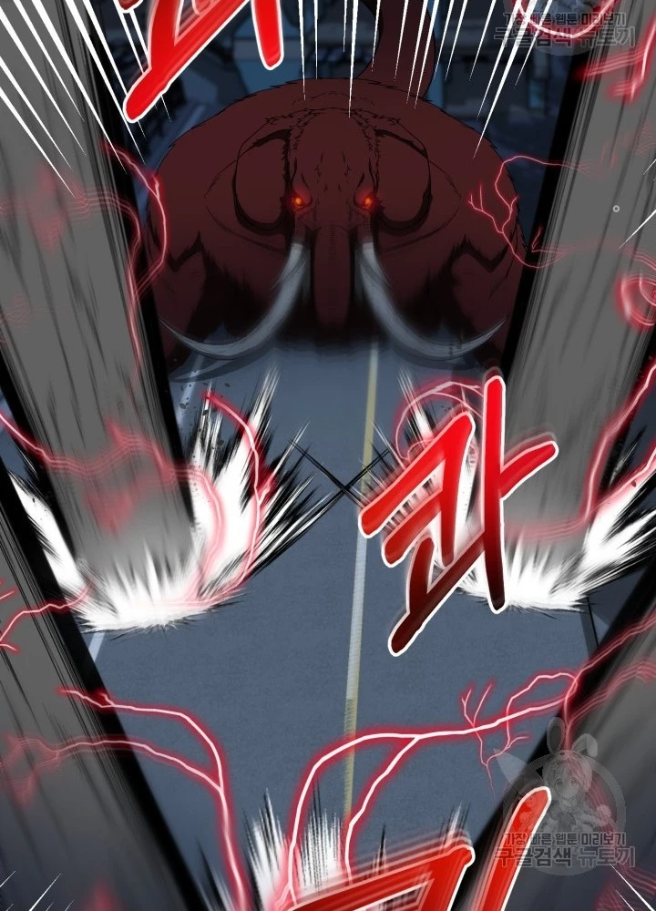 Ngôi Nhà Kết Nối Với Hầm Ngục Chapter 61 - 105