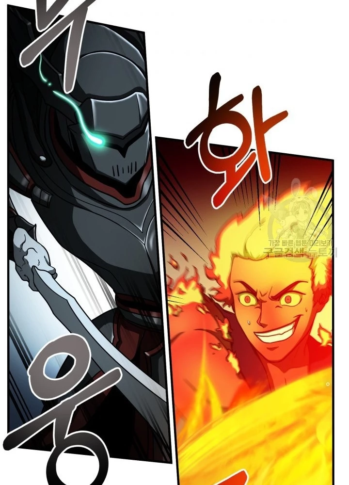 Ngôi Nhà Kết Nối Với Hầm Ngục Chapter 61 - 117