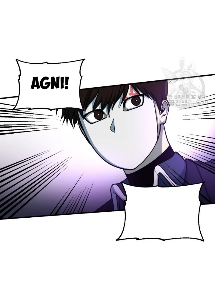 Ngôi Nhà Kết Nối Với Hầm Ngục Chapter 61 - 135