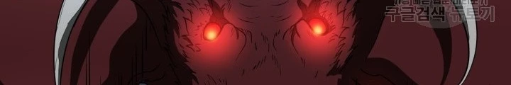 Ngôi Nhà Kết Nối Với Hầm Ngục Chapter 61 - 138