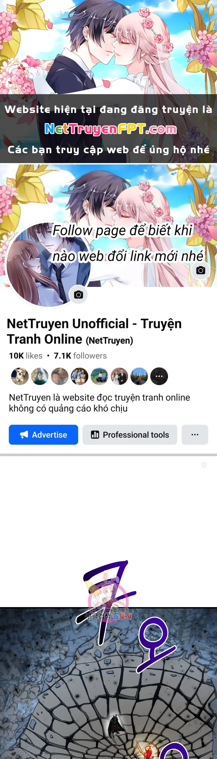 Ngôi Nhà Kết Nối Với Hầm Ngục Chapter 62 - 1