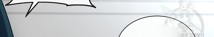Ngôi Nhà Kết Nối Với Hầm Ngục Chapter 62 - 146