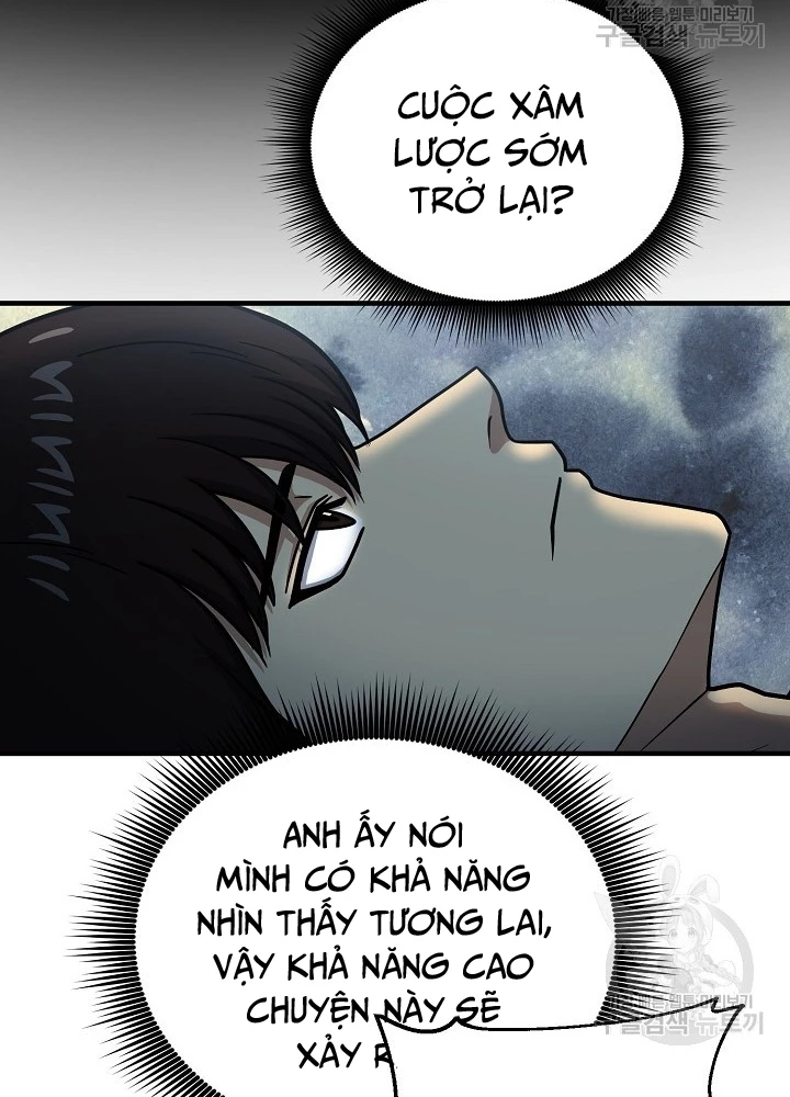 Ngôi Nhà Kết Nối Với Hầm Ngục Chapter 62 - 155