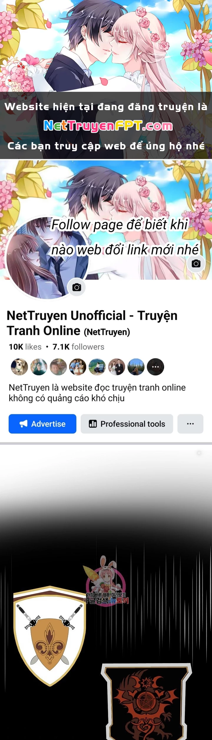 Ngôi Nhà Kết Nối Với Hầm Ngục Chapter 64 - 1
