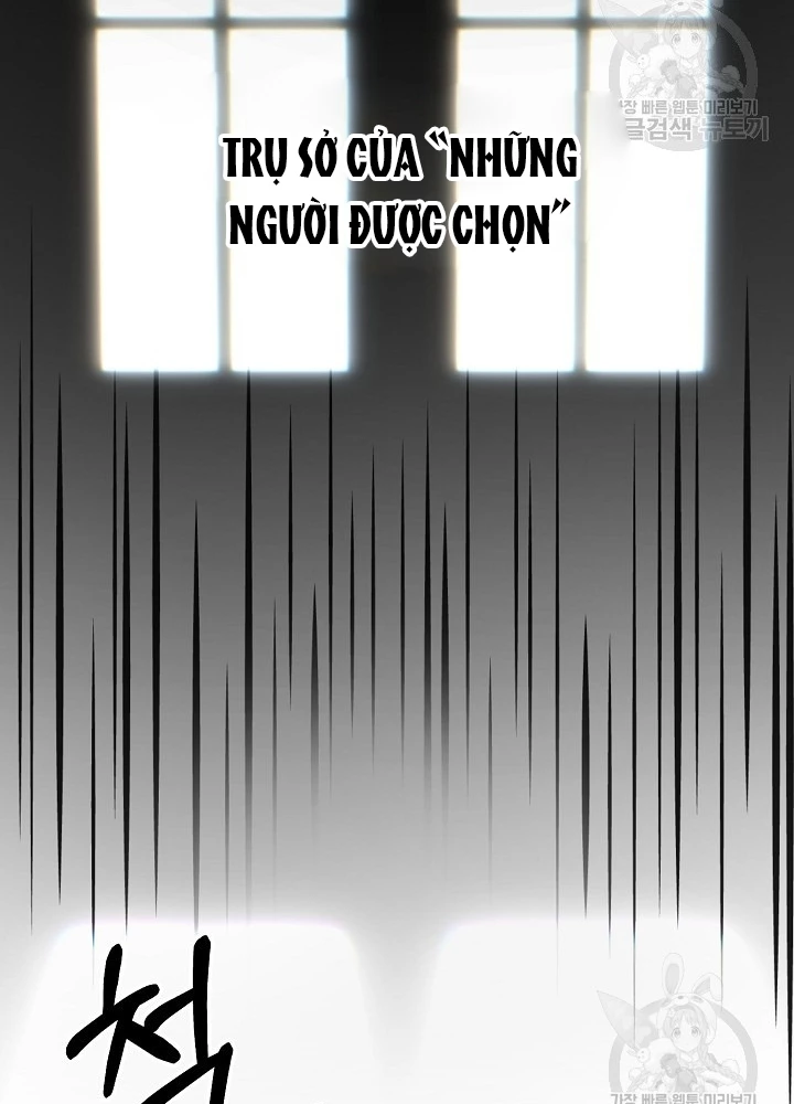 Ngôi Nhà Kết Nối Với Hầm Ngục Chapter 64 - 7