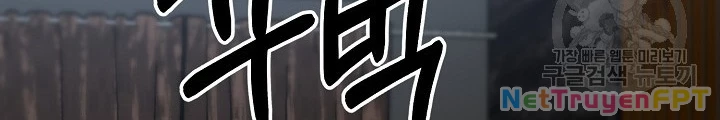 Ngôi Nhà Kết Nối Với Hầm Ngục Chapter 64 - 32