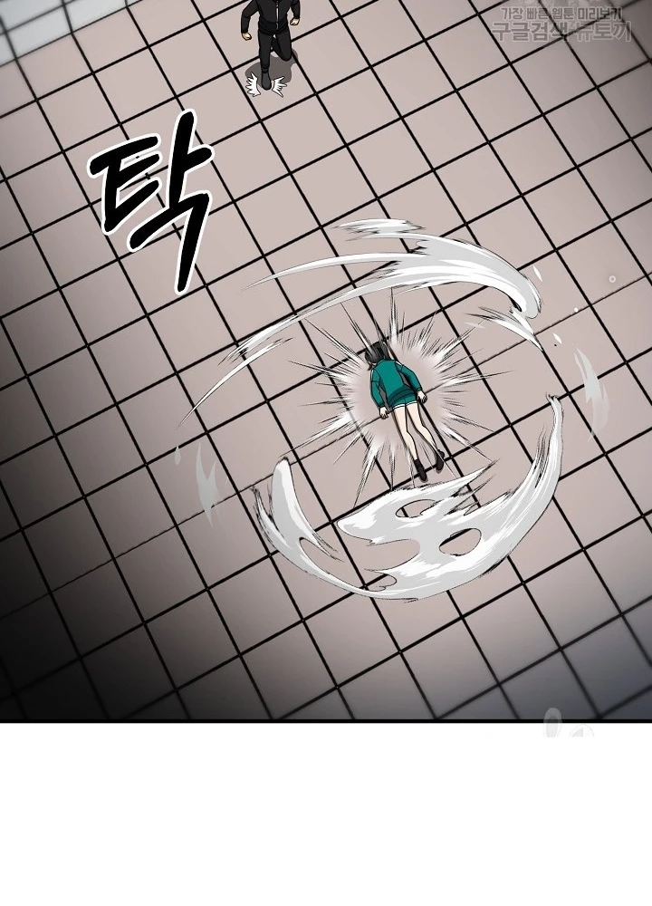 Ngôi Nhà Kết Nối Với Hầm Ngục Chapter 64 - 65