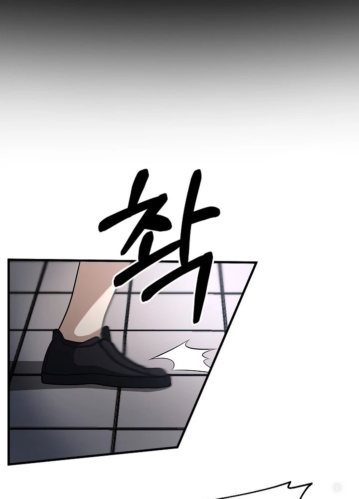 Ngôi Nhà Kết Nối Với Hầm Ngục Chapter 64 - 143